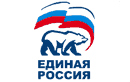 Вологодское отделение партии «Единая Россия»