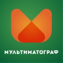 Открываем прием работ на десятый!